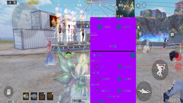 ⚠️【DY直装】⚠️【人物加速 范围拾取 骗装备 美化 透视 自瞄 跳远 金身 自杀 火箭小子 雷枪少年】